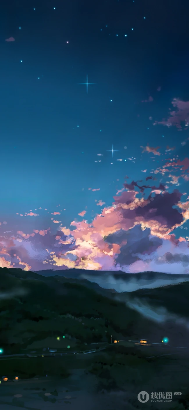 星空下山中的依稀灯光的小镇动漫场景手机壁纸