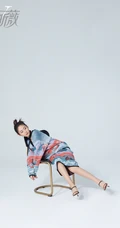 女生邢菲多款不同风格穿着时尚个性杂志写真图片