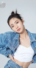 女生邢菲多款不同风格穿着时尚个性杂志写真图片