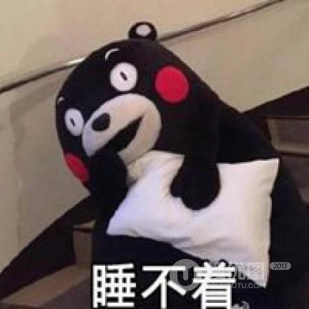 失眠了，睡不着头像，关于失眠的搞笑搞怪好玩个性文字表情头像图片