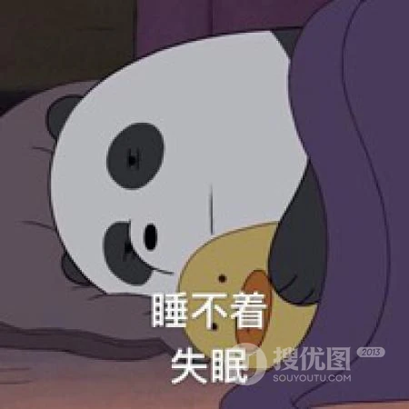 失眠了，睡不着头像，关于失眠的搞笑搞怪好玩个性文字表情头像图片