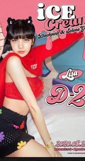 BLACKPINK四美成员化身甜甜粉系少女，为新曲《Ice Cream》做宣传