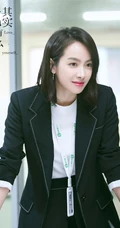 电视剧《他其实没有那么爱你》宋茜职业装造型气场十足剧照图片
