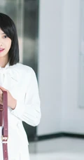 电视剧《他其实没有那么爱你》宋茜职业装造型气场十足剧照图片