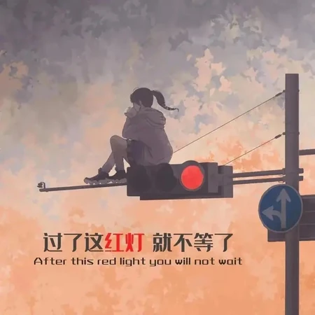 不同的背景，不同的文字，却有相同的&ldquo;个性&rdquo;，个性嚣张霸气文字图片