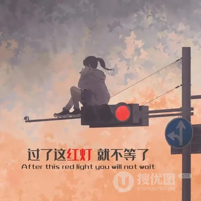 不同的背景，不同的文字，却有相同的&ldquo;个性&rdquo;，个性嚣张霸气文字图片