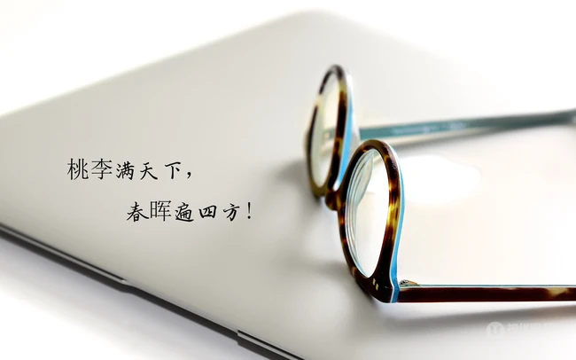 师恩如海，关于教师节的简单，简洁文字祝福感恩创意文字图片