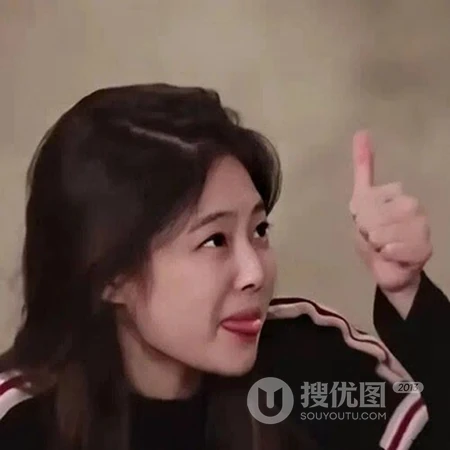 搞怪，憨憨，又沙雕又可爱的头像，让人一看就想笑的精选头像图片合集