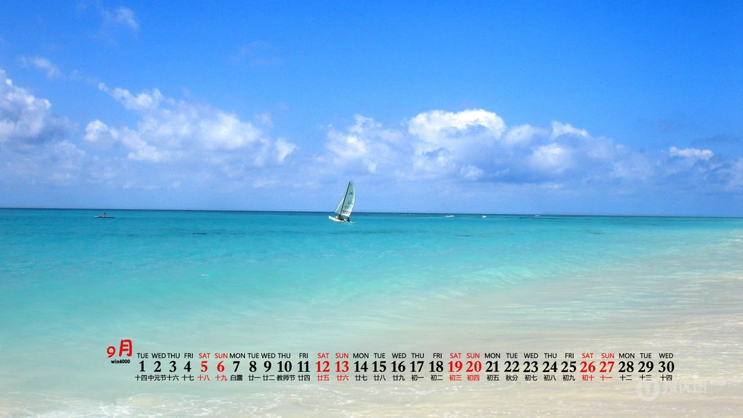 蔚蓝的大海，金黄的沙滩，2020年唯美大海，沙滩景色高清9月日历壁纸图片