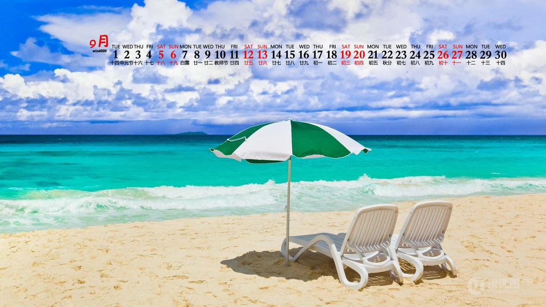 蔚蓝的大海，金黄的沙滩，2020年唯美大海，沙滩景色高清9月日历壁纸图片