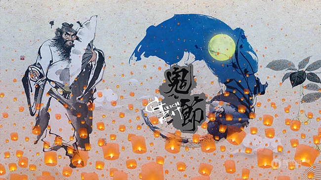 创意中元节（鬼节）卡通黑白无常、古风、中国风、钟馗等唯美插画壁纸图片