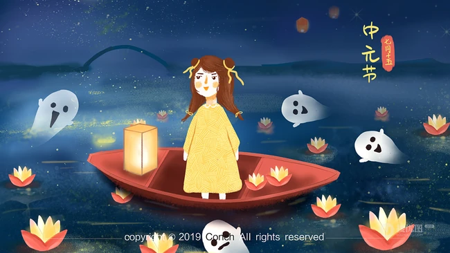 创意中元节（鬼节）卡通黑白无常、古风、中国风、钟馗等唯美插画壁纸图片
