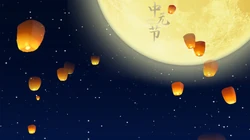中国传统祭祖节日中元节（七月半）唯美高清放河灯、孔明灯等壁纸图片