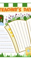 2020好看的教师节手抄报设计模板，老师辛苦了，教师节快乐模板图片