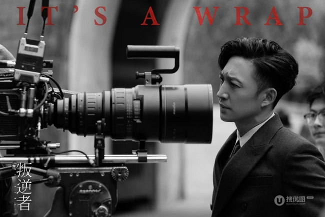 年代谍战剧《叛逆者》幕前幕后，拍摄过程等高清黑白宣传写真剧照图片