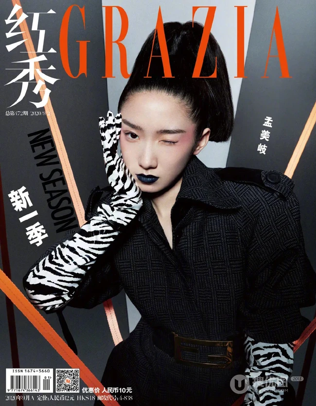 孟美岐个性《红秀》杂志写真，玩转黑与红两种色彩元素，时尚动感又动人