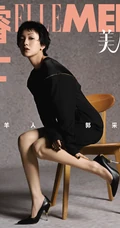 郭采洁&ldquo;美人纪&rdquo;主题杂志写真照，诠释多套服饰带来的不同时尚个性魅力