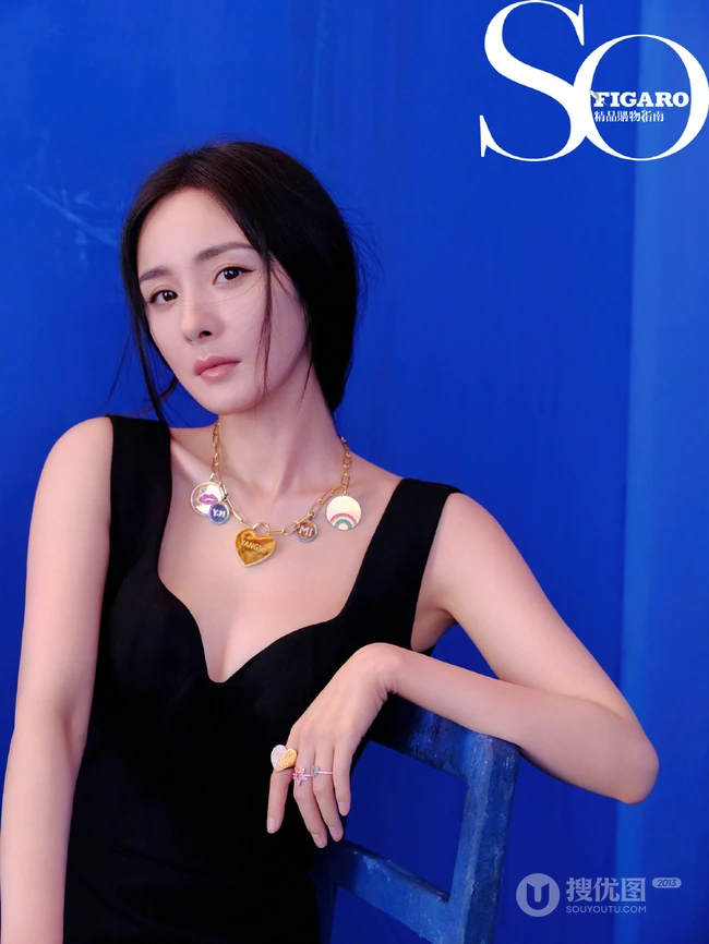 杨幂气质V领黑裙杂志写真大片