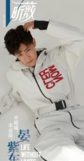 辽宁沈阳帅哥演员晏紫东帅气黑白写真杂志图片
