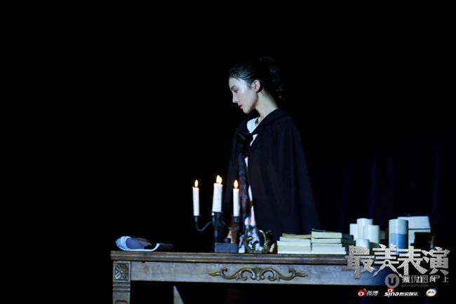 舞台上的光，金晨《最美表演》舞台剧照图片