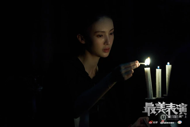 舞台上的光，金晨《最美表演》舞台剧照图片