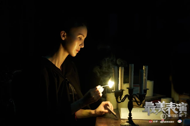 舞台上的光，金晨《最美表演》舞台剧照图片