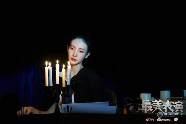 舞台上的光，金晨《最美表演》舞台剧照图片