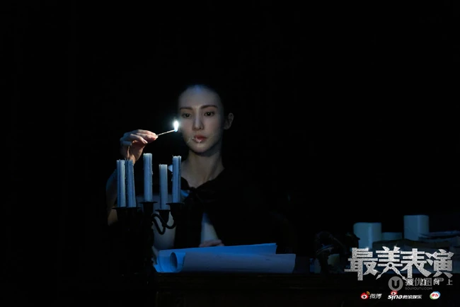 舞台上的光，金晨《最美表演》舞台剧照图片