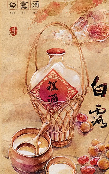 创意中国风白露节气美图，二十四节气之白露唯美高清国风可做壁纸图片