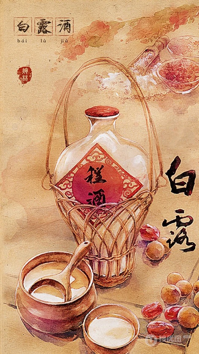 创意中国风白露节气美图，二十四节气之白露唯美高清国风可做壁纸图片