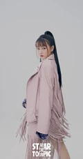 歌手董思怡青春时尚《星光邦》杂志写真图片