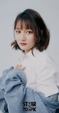 歌手董思怡青春时尚《星光邦》杂志写真图片