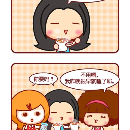 代名词-摩丝摩丝搞笑漫画