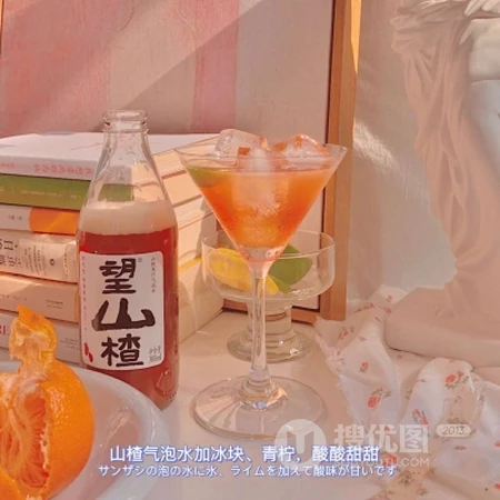 像朝阳或夕阳一般的超美橘红色系风景，夕阳，大海，静物等微信头像