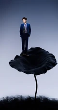 任豪帅气个性艺术写真，多套服饰之间变换，享受舞者的乐趣