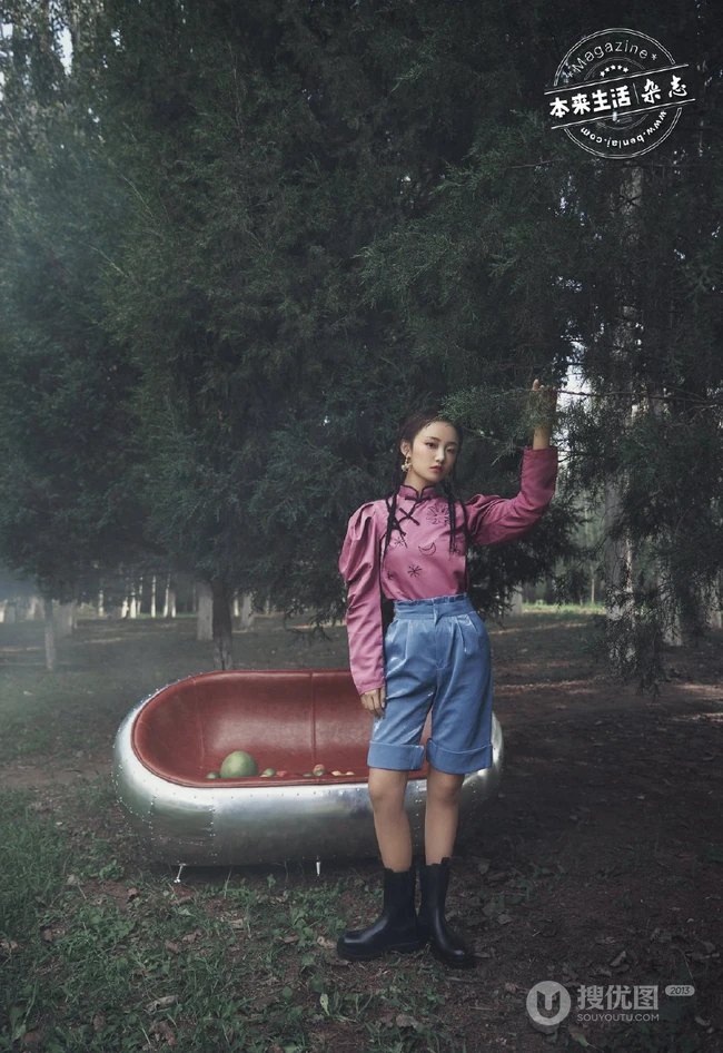 吴佳怡个性雨林风杂志写真