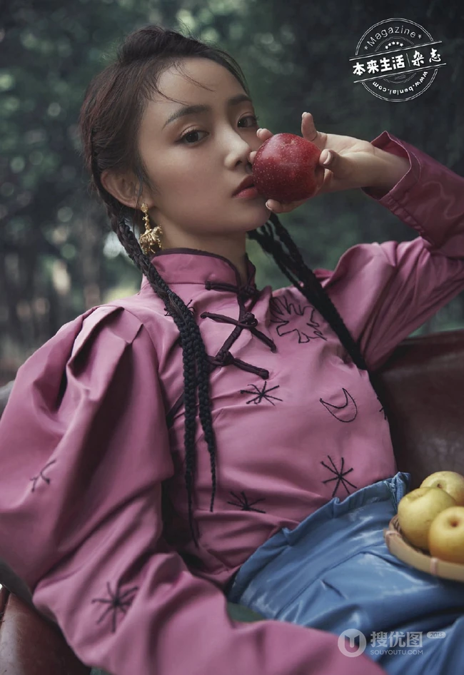 吴佳怡个性雨林风杂志写真