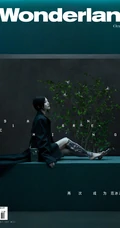 范冰冰化身女生机器人未来科技感十足杂志写真图片