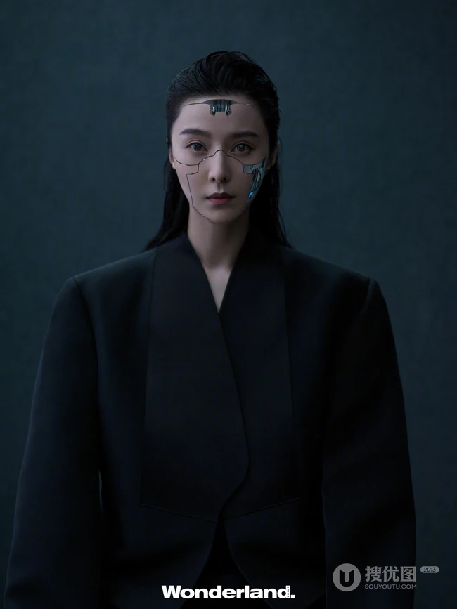 范冰冰化身女生机器人未来科技感十足杂志写真图片