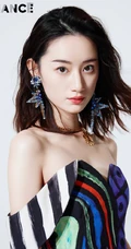 郭晓婷多款气质妩媚着装登某杂志高清写真照