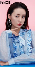郭晓婷多款气质妩媚着装登某杂志高清写真照