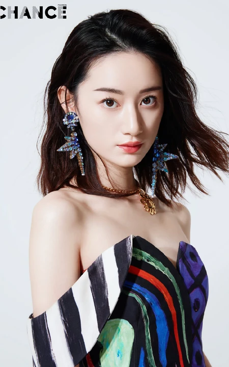 郭晓婷多款气质妩媚着装登某杂志高清写真照