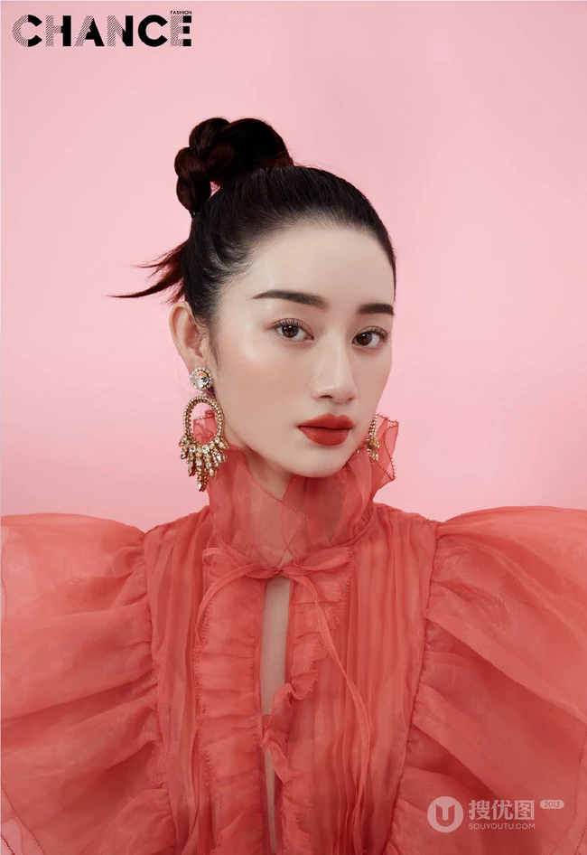 郭晓婷多款气质妩媚着装登某杂志高清写真照