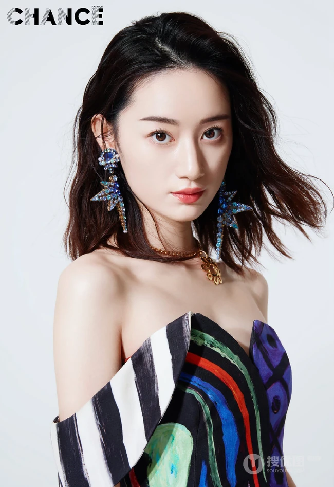 郭晓婷多款气质妩媚着装登某杂志高清写真照