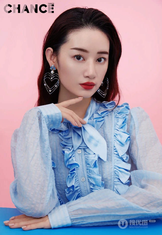 郭晓婷多款气质妩媚着装登某杂志高清写真照