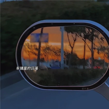 一天的简单生活，和生活相关的唯美带文字配图说说意境图片
