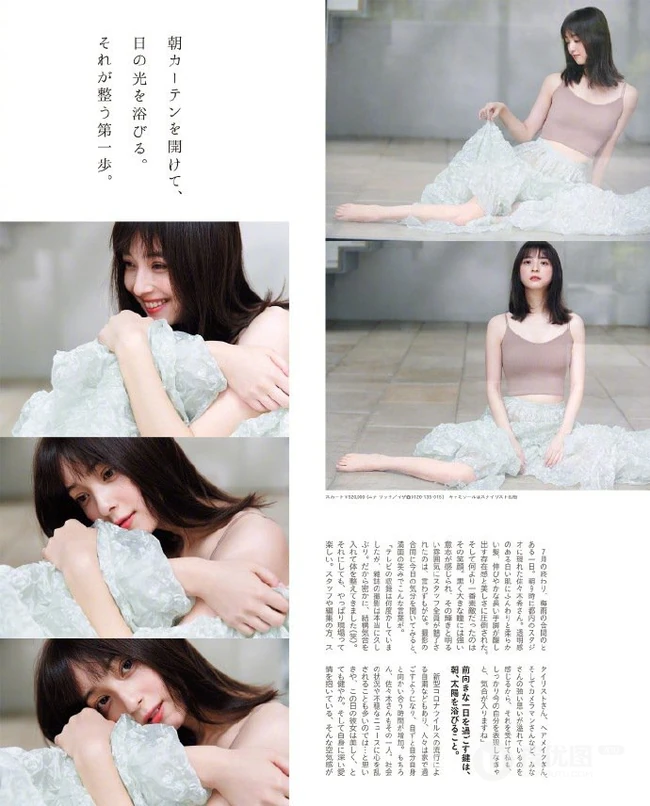 现年32岁的佐佐木希最新气质杂志写真