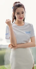 迪丽热巴清新清新白色T恤紧身短裙超美品牌代言写真照片