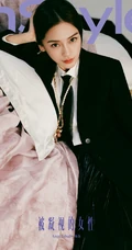 angelababy优家画报杂志造型多变酷美封面写真照