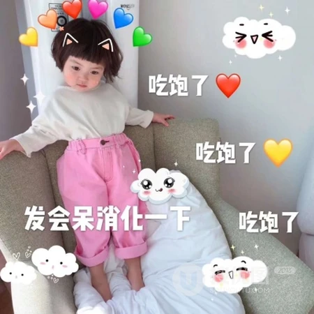 可爱萌娃小女孩少女带字微信头像图片
